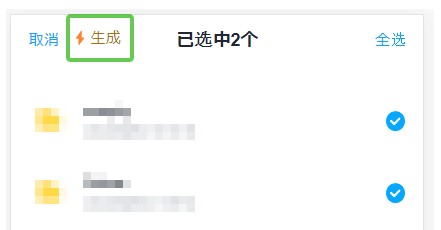移动版界面1 移动版界面2