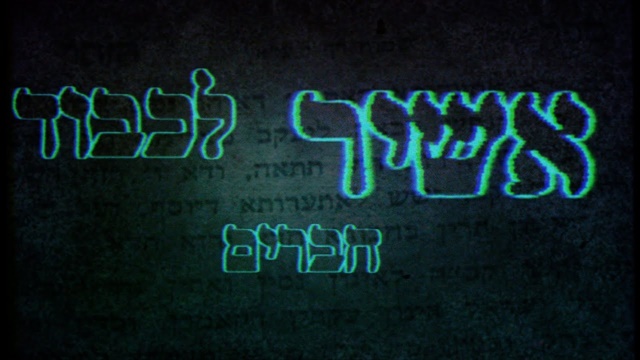 תמונה