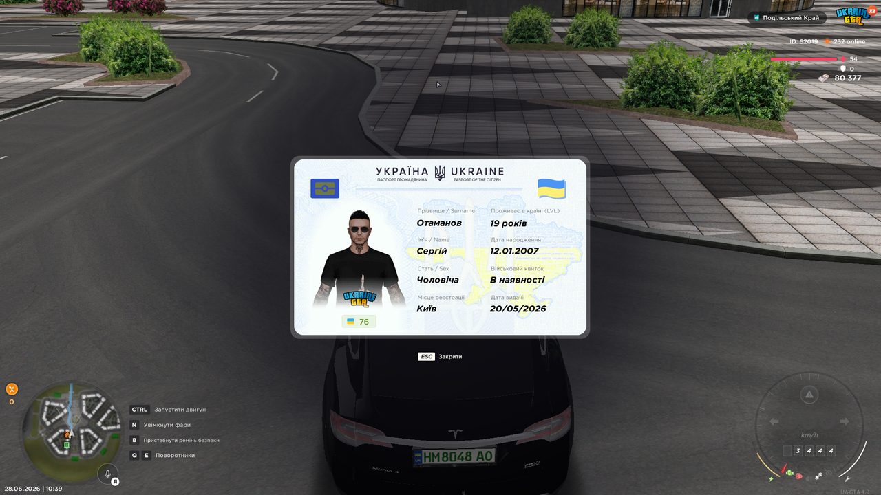 UKRAINE GTA 28 06 2026 10 39 11