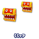 In-game artwork of a Mimic
