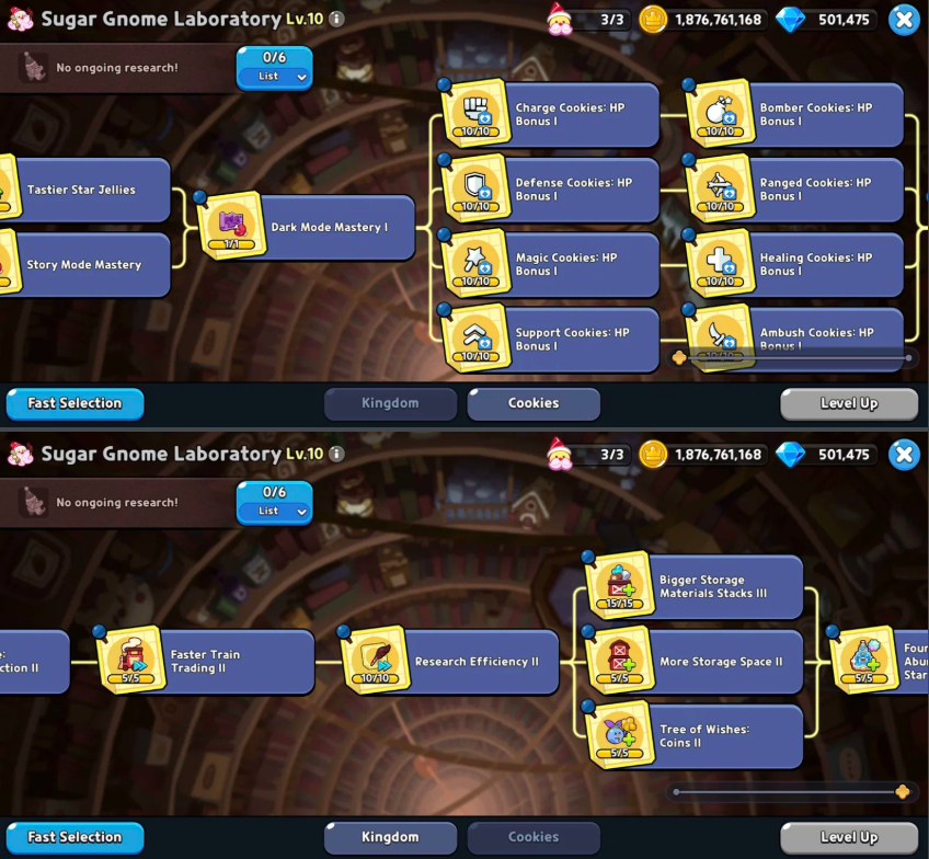 Screenshot 2026 08 12 135451