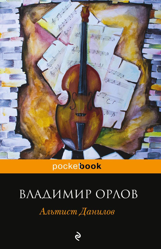 cover1-w820
