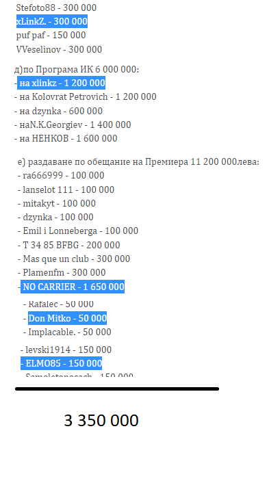 Don napko krajbi