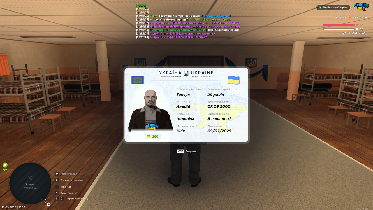 mta screen 2026 05 18 21 52 44