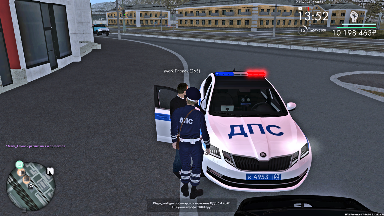 MTA San Andreas 19 11 2025 15 13 48