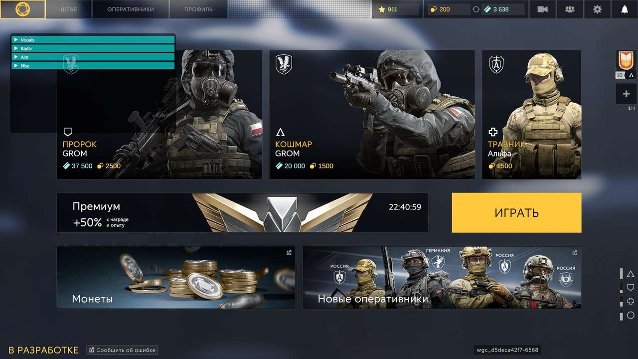 2d95297857aa0e47dadb337c002b44bd