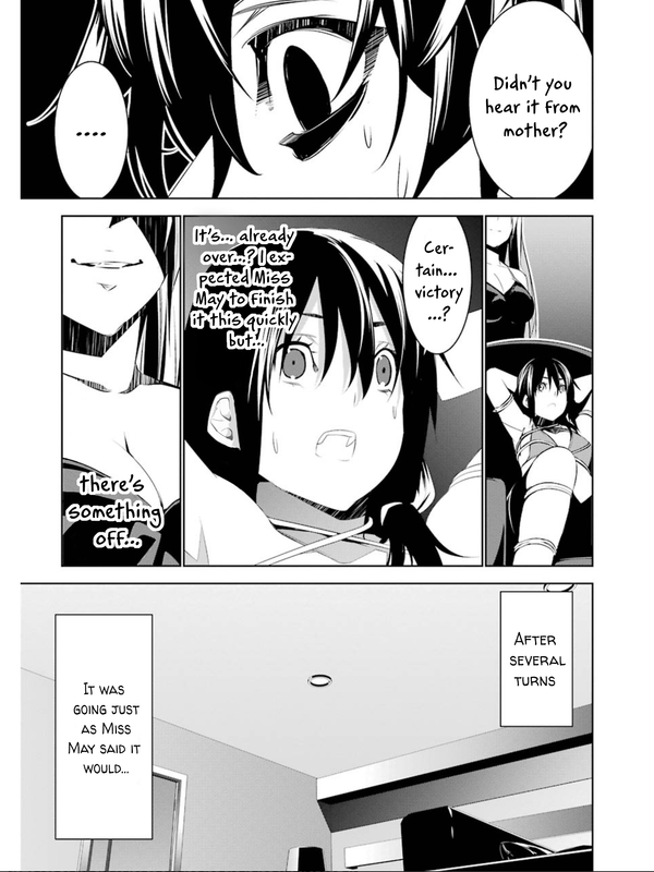 Mei no MaidenVol2-44