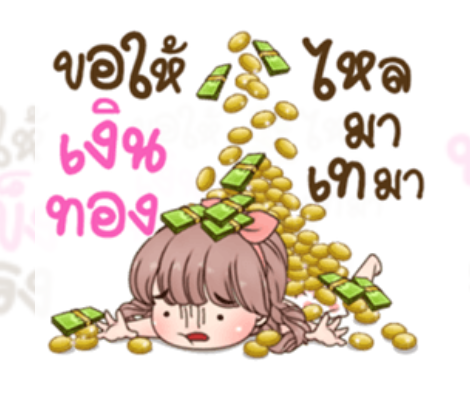 49739247_289291965106248_2802117108647854080_n