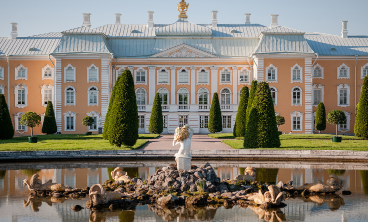 Que ver en el camino hacia  Peterhof (Russia) 2mabasa