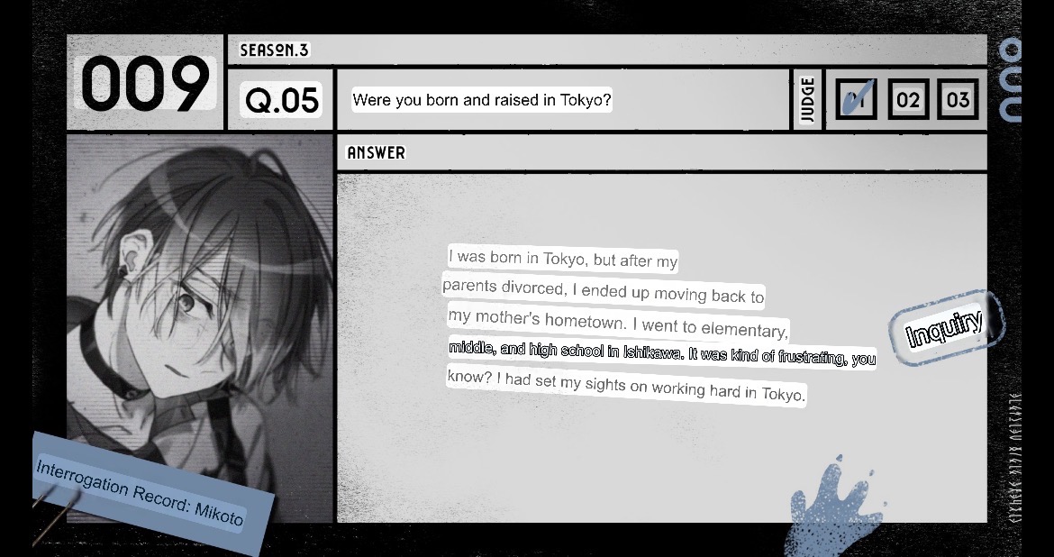 Interrogation Question 5
