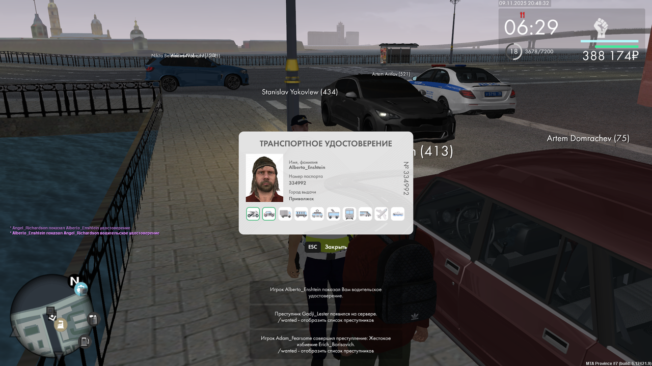 mta screen 2025 11 09 20 48 33