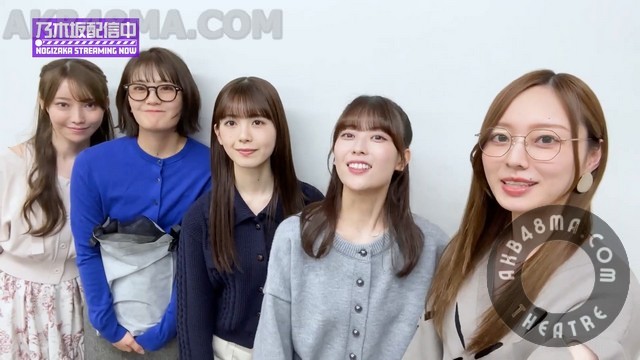 Nogizaka Streaming Now Youtube Channel