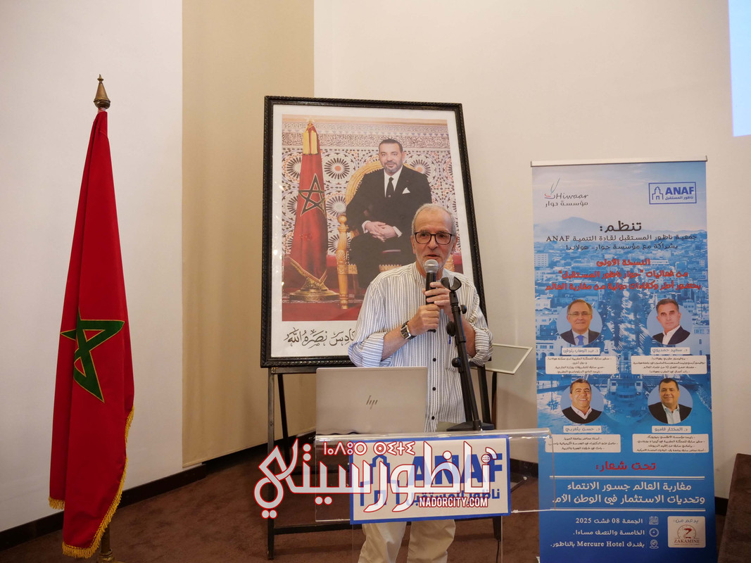 P1238697
