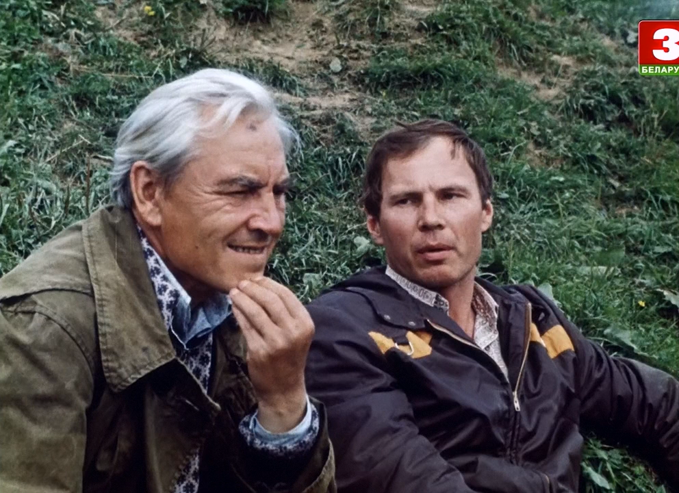 Охота на лис 1980г054167