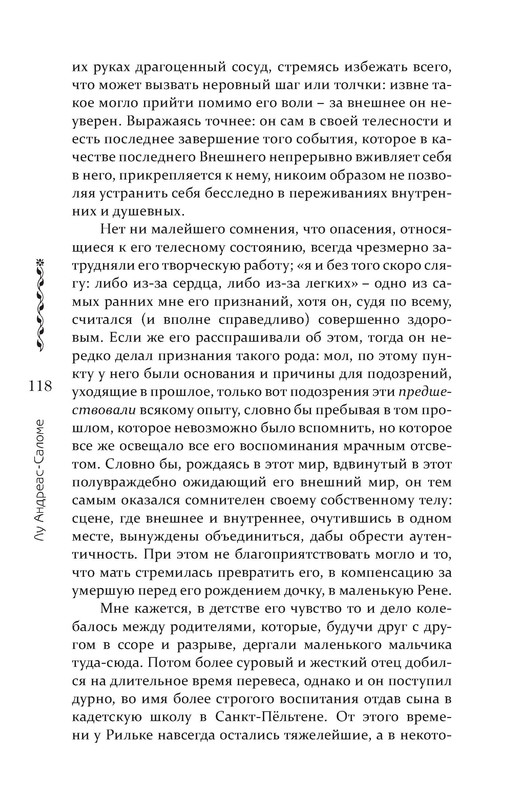 p0024