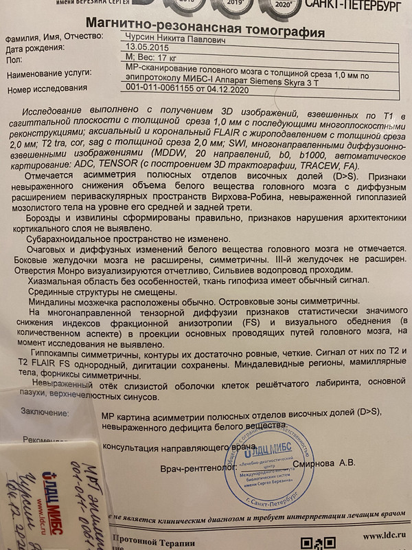 78C3BAE8-35D9-47E7-B6C7-09A00B03A086