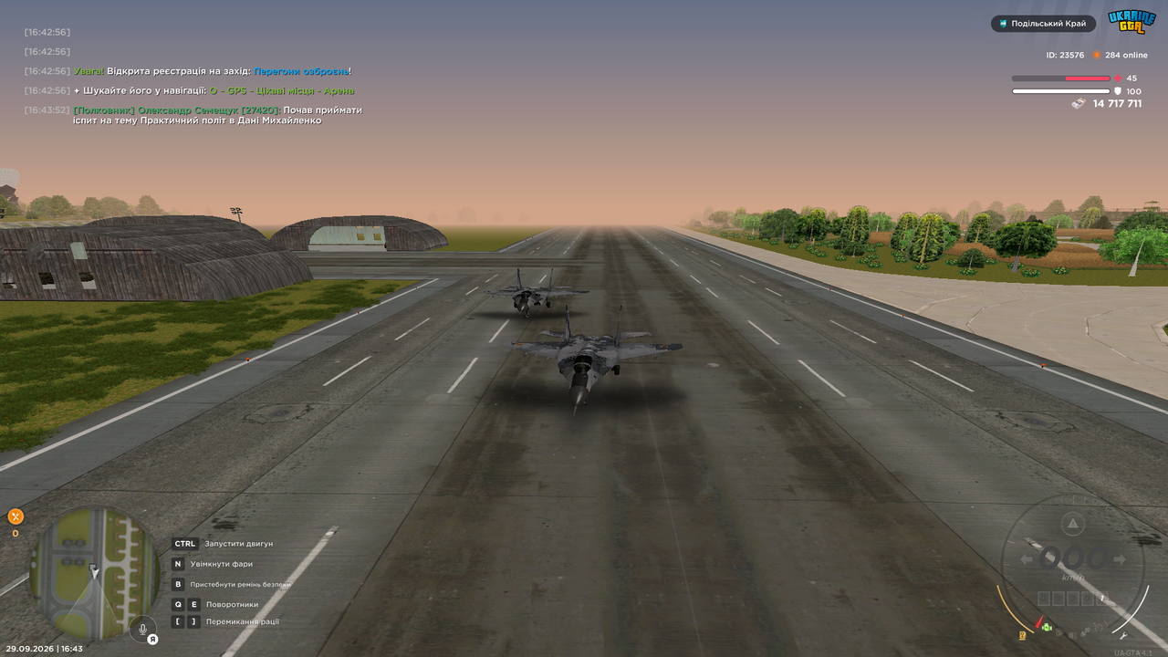 UKRAINE GTA 29 09 2026 16 43 59