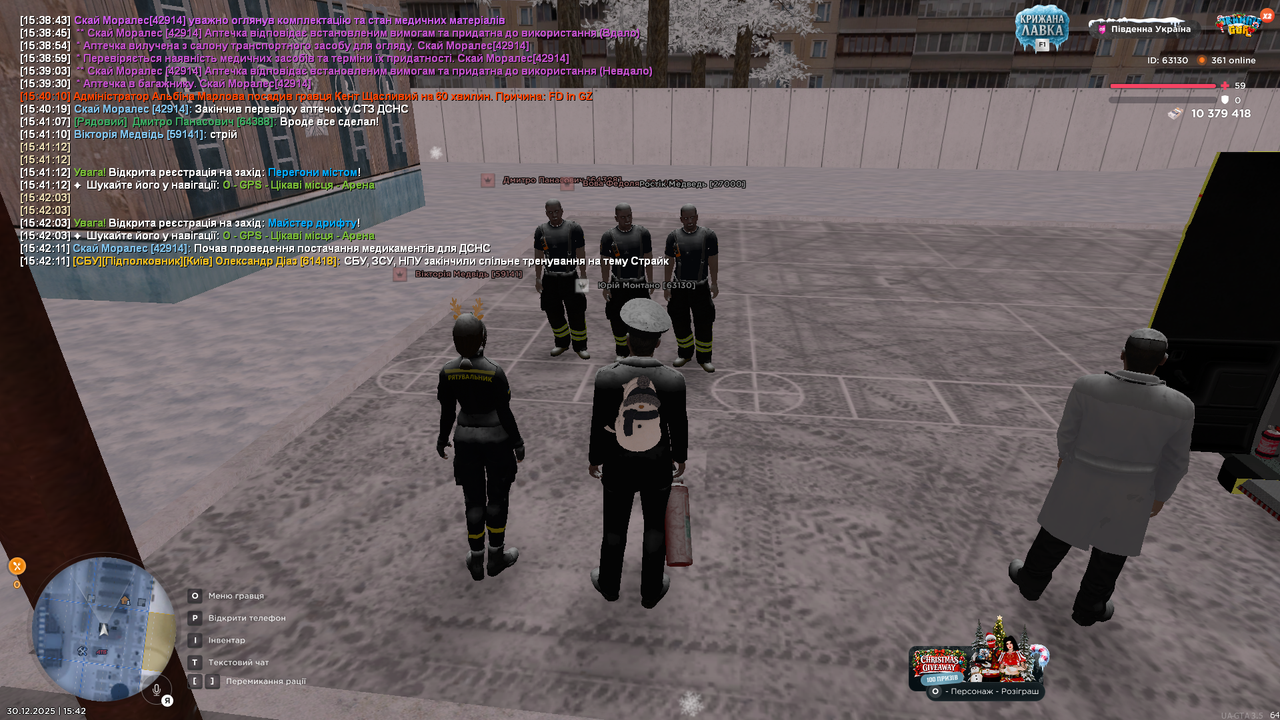 Grand Theft Auto San Andreas Screenshot 2025 12 30 15 42 14 71