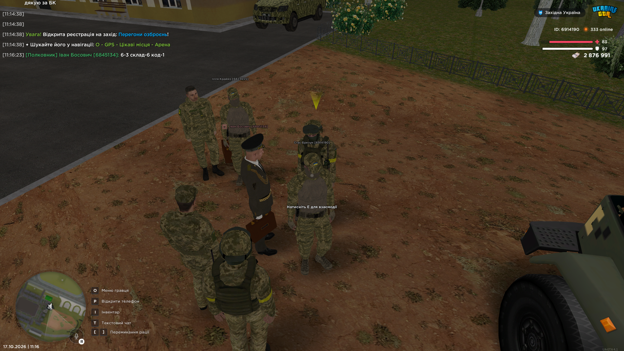 Grand Theft Auto San Andreas Screenshot 2026 10 17 11 16 24 66