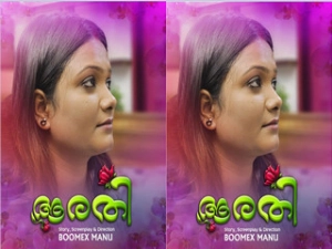Aarathi Episode - 1