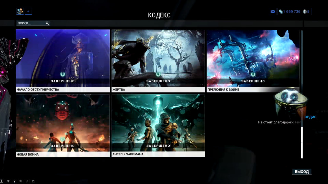 photo 15 2026 02 13 22 21 18