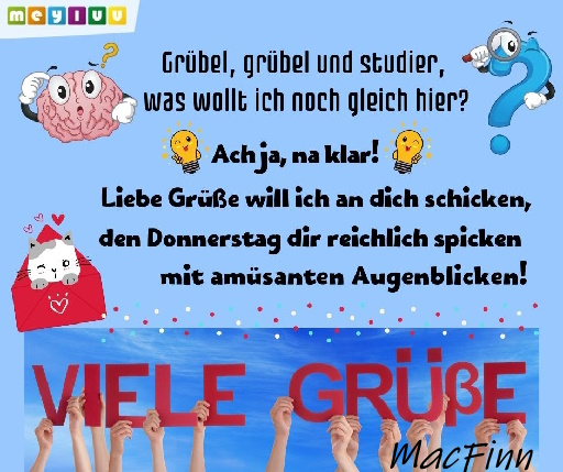 do-grue-e