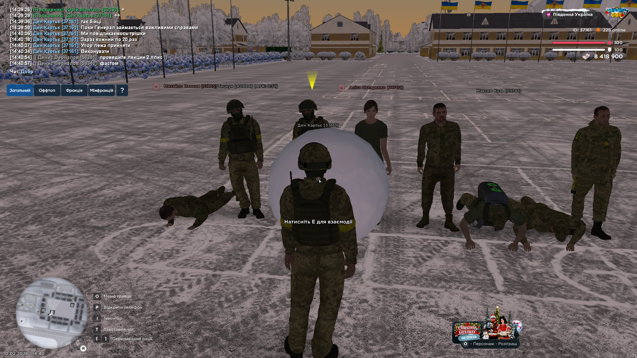 Grand Theft Auto San Andreas Screenshot 2026 02 10 14 40 58 01
