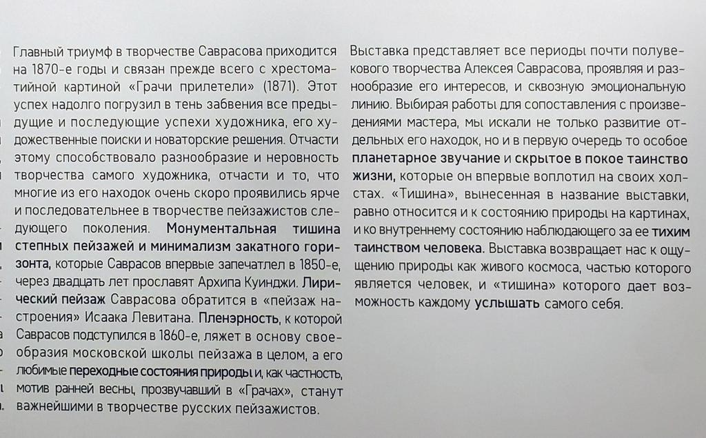 https://i.postimg.cc/MHHWGyDF/003-IMG-20260523-133416.jpg
