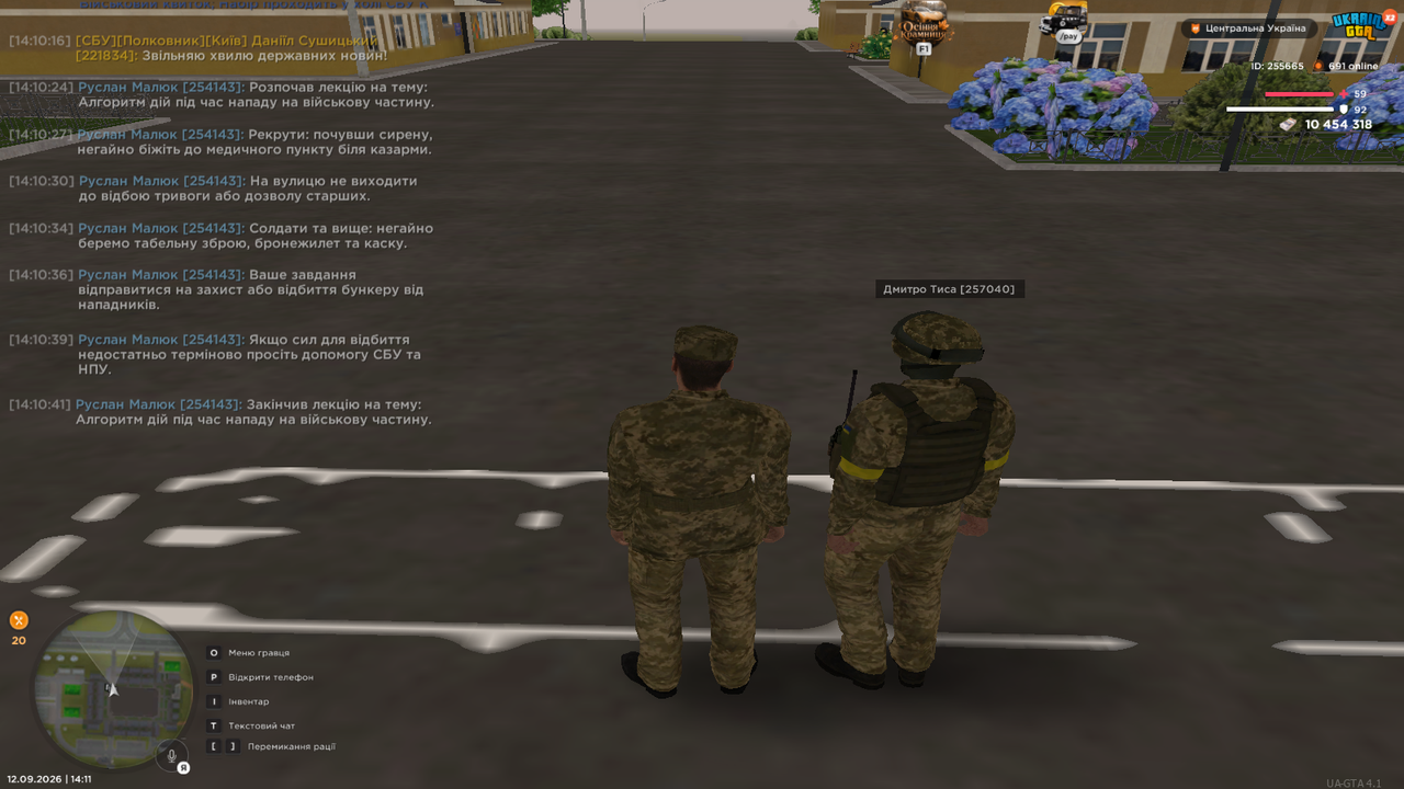 UKRAINE GTA 9 12 2026 2 11 09 PM