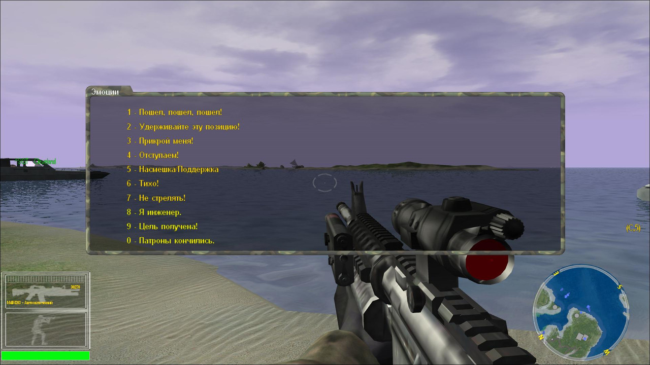 Jointops 2019-03-17 12-23-41-90