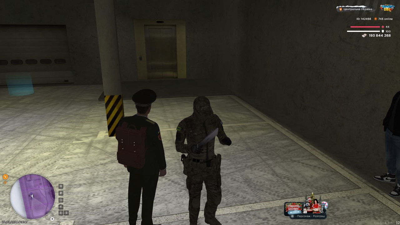 Скриншот 22 02 2026 184703