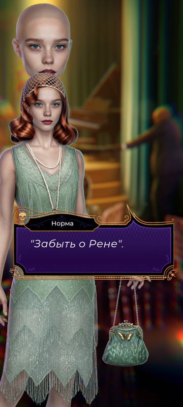 Screenshot-20250622-015744-League-of-Dreamers.jpg