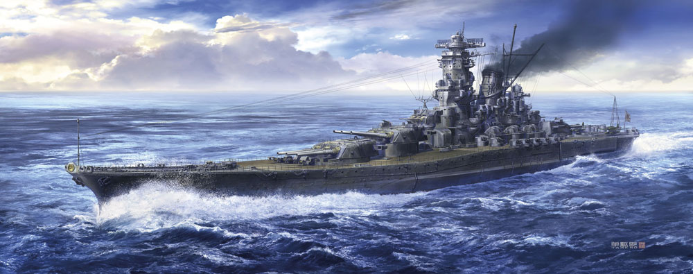 IJN Yamato