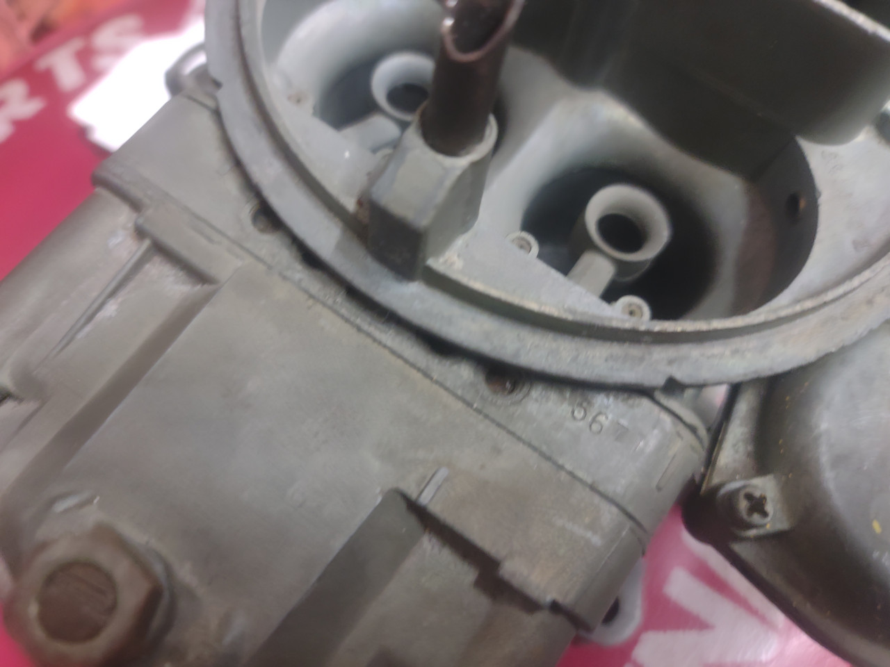 IMG 20260126 172018284