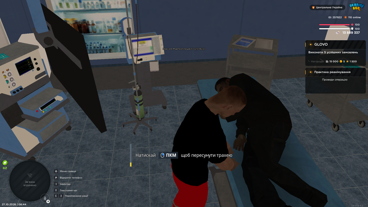 UKRAINE GTA 27 10 2026 6 44 01