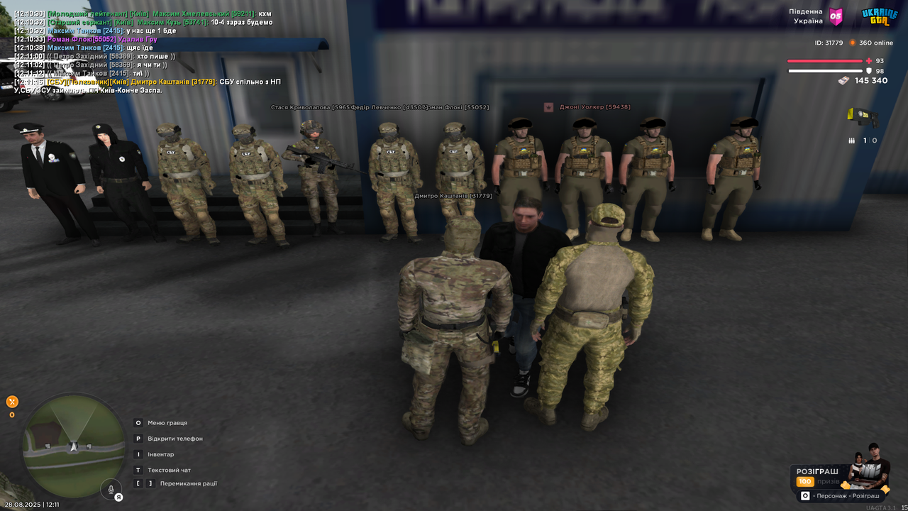 UKRAINE GTA 28.08.2025 12_11_19
