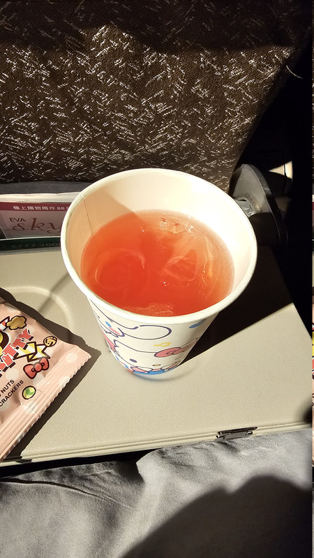 後來順利點到的「暮光微醺」,但沒有空服員姐姐特調好喝,長榮看到了沒!