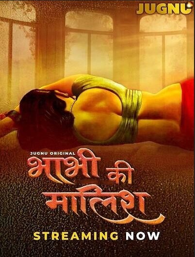 Bhabhi Ki Malish (2025) S01E01T03 Jugnu Hindi Web Series HDRip X264 AAC 1080p | 720p Download