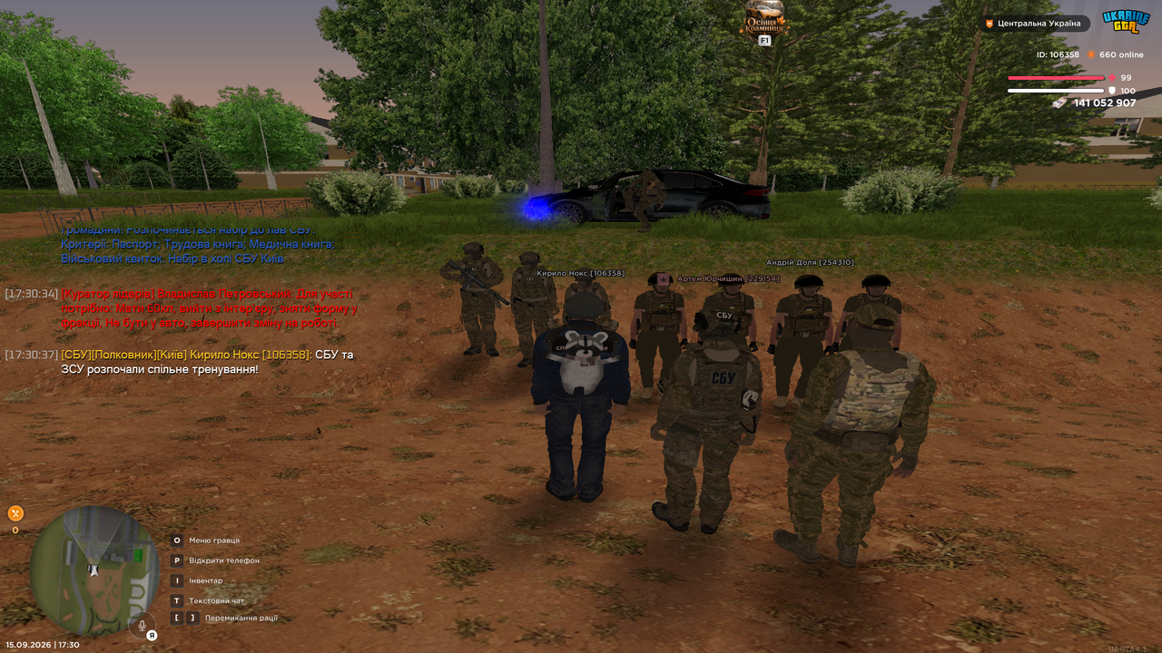 UKRAINE GTA 15 09 2026 17 30 40