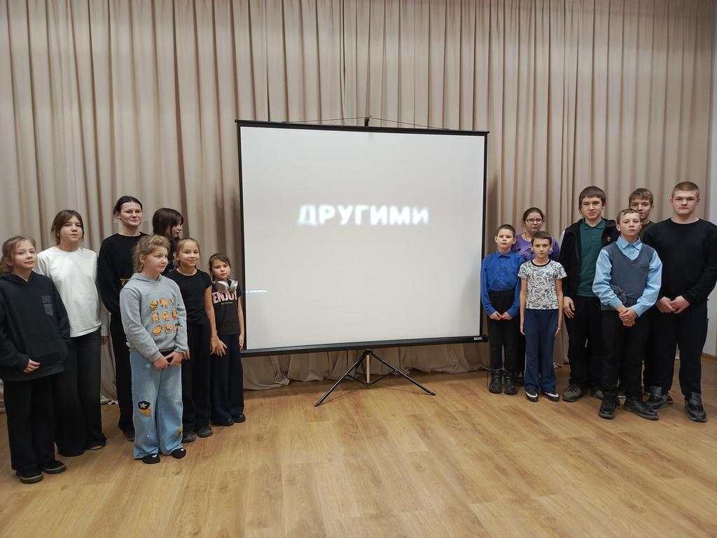 IMG 20251201 150446 000