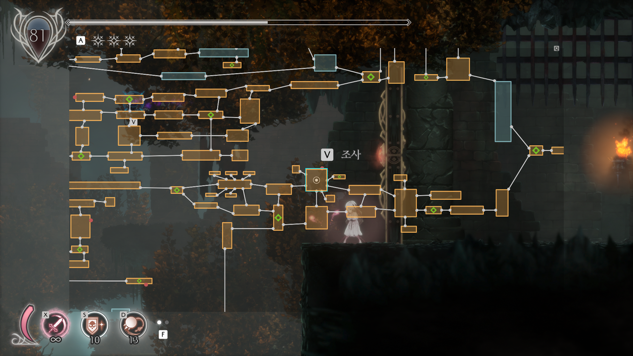 암부 완전 클리어