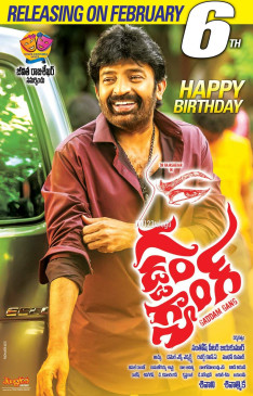 Gaddam Gang Realese Posters (1)