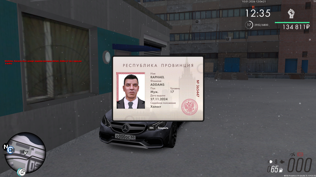 mta screen 2026 01 10 11 04 21