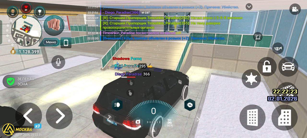 Screenshot 2026 01 02 22 22 21 27 66b49615d63b64d9b531ea219fdc8ed5