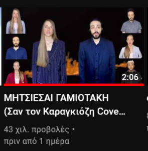Εικόνα