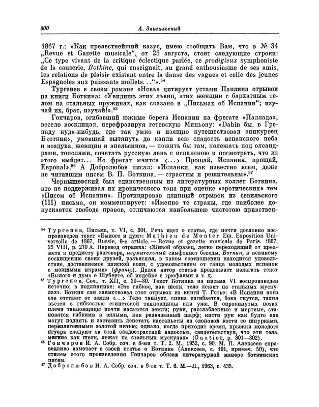 p0319