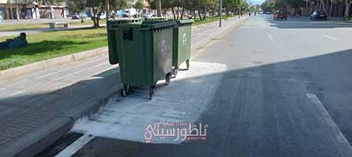 IMG-20240617-WA0117