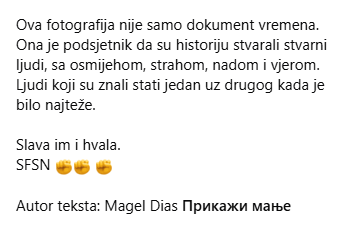 [Слика: Screenshot-2.png]