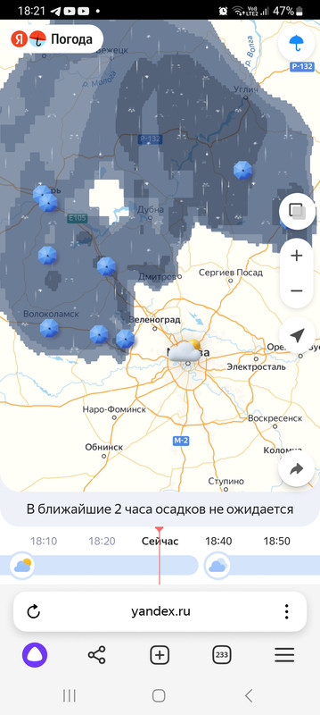 Screenshot-20240612-182119-Browser.jpg