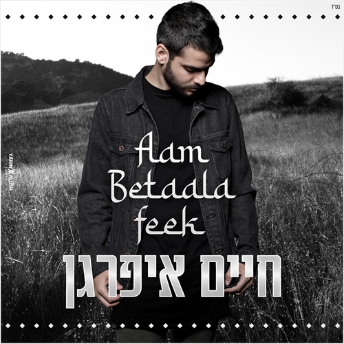 תמונה